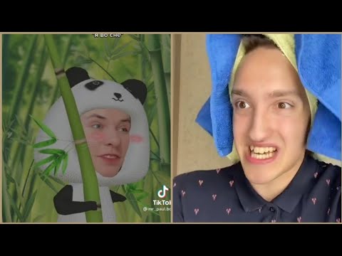 Видео: ПАУЛ ЛИБО ПРОСТО ПАША, НИКИТА УДАНОВСКИЙ
