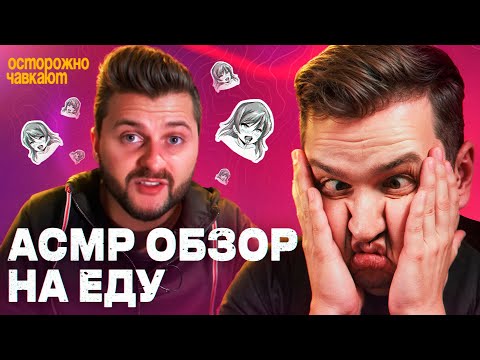 Видео: ЛАПИДАРНЫЙ? Видео для тех, у кого IQ больше 300 / Реакт на Макса Брандта