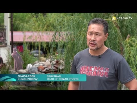 Видео: Қылыштасу өнері және каскадерлердің жұмысы
