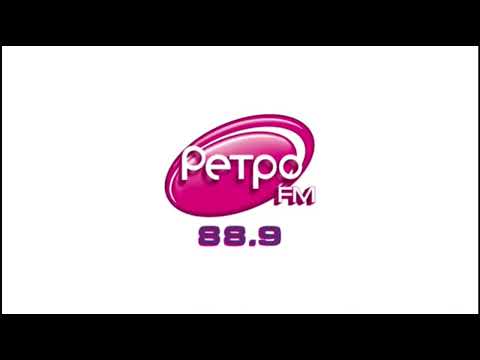 Видео: Местный рекламный блок [не сначала] (Ретро FM [Крымск | 88.9 FM], 16.09.2024, 11:57)