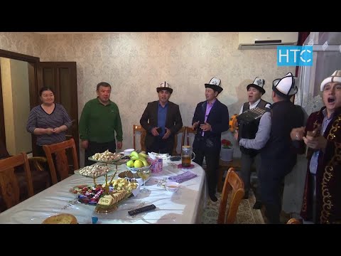 Видео: Ата-бабаларыбыздын салтын улай айтылып келген жарамазан / НТС