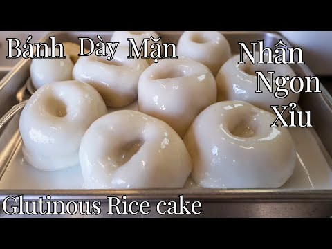 Видео: Попробовав раз, вы будете жаждать этого | липкого риса: мягкие, жевательные и такие вкусные!