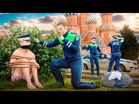 Видео: Я - МАФИЯ | ВНЕДРЕНИЕ В ГАИ НА АМАИЗНГ РП В GTA CRMP