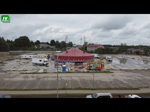 Видео: LDZ сокращается, как шагреневая кожа. Цирк  приехал. :)