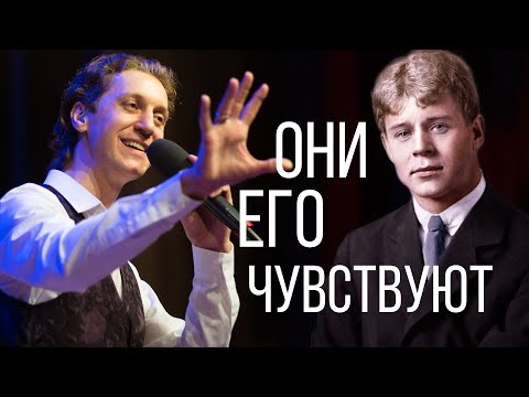 Видео: РЕДКО КТО ТАК ЧУВСТВУЕТ ЕСЕНИНА…По-осеннему кычет сова - Группа САДко САДко
