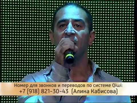 Видео: "Сердце Алании". Трио "Фидан" - Мады Майрам.