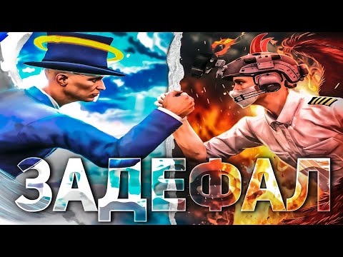 Видео: АДВОКАТ ДЬЯВОЛА | GTA 5 RP