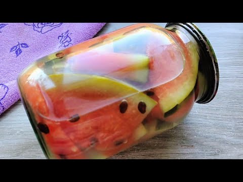 Видео: Арбузы маринованные на зиму👍👍👍🍉Рецепт проверенный годами, маринад - супер!