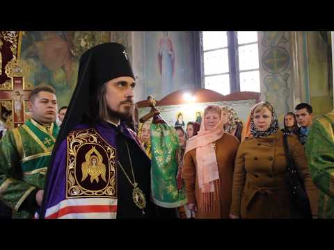 Видео: День пам'яті прп. Параскеви Сб. 2017р.