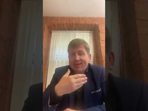 Видео: Отменить долг по алиментам! Списать долг полностью! Консультация бесплатно 89038530781, +79038530781