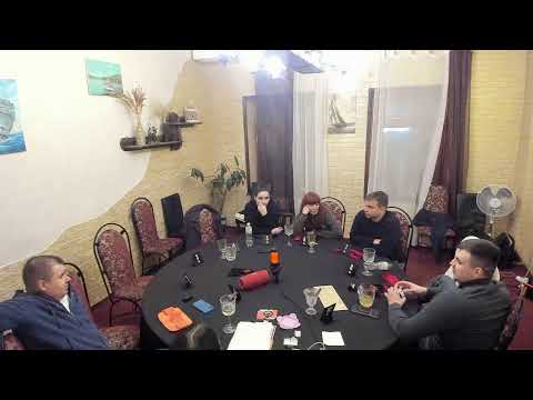 Видео: Таємний стіл02.11