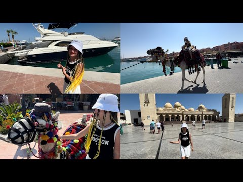 Видео: Египет 2025  Хургада Рыбный рынок Fish market Набережная МАРИНА MARINA Прогулка ОБЗОР Hurghada Vlog