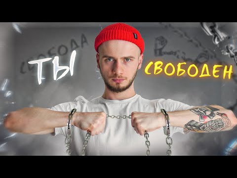 Видео: Как ПЕРЕЖИТЬ РАССТАВАНИЕ и не страдать по бывшим