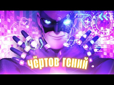 Видео: КАК РАБОТАЮТ КОЛЬЦА АЛЬЯНС ? ЛЕДИ БАГ  И СУПЕР КОТ