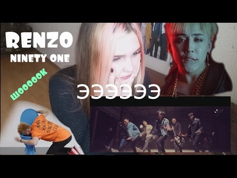 Видео: РЕАКЦИЯ НА Q-POP|СЛИШКОМ МНОГО ПРЕССА|Я В ШОООКЕ|RENZO|NINETY ONE