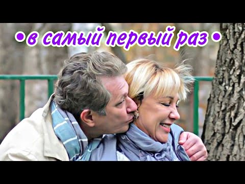 Видео: Павлова/Кривицкий... ~в самый первый раз~🔥❤