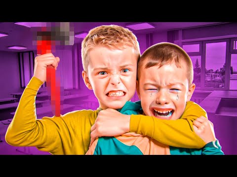 Видео: ШКОЛЬНЫЕ ДРАКИ