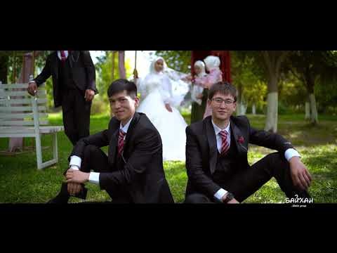 Видео: Баткен той 2023 Талантбек & Гулкайыр  Аксай айылы