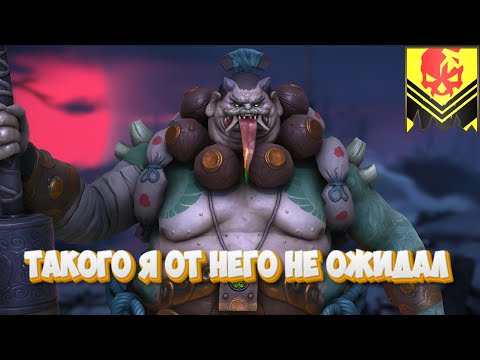 Видео: Кто ты за птица Тораги ► Raid Shadow Legends #48