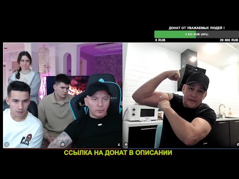 Видео: ВИТАЛИЙ РЕУТОВ И ДМИТРИЙ СЕРОВ ВСТРЕТИЛИСЬ... И ПОНЕСЛОСЬ! / ХОЧУ ПОЖРАТЬ VS КТО ПО ЖИЗНИ