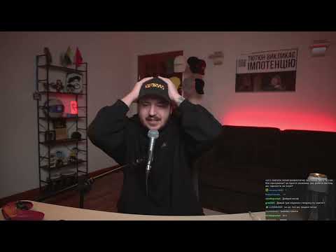 Видео: ЗНОВУ ГРАЄМО В ІГРИ