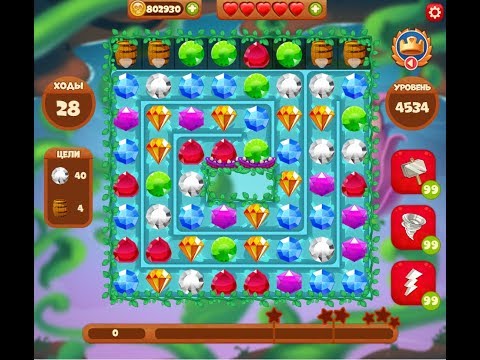 Видео: Сокровища пиратов 4534 уровень