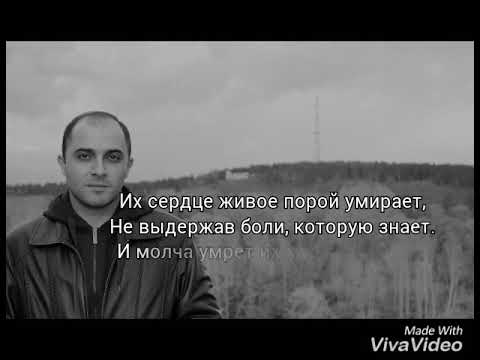 Видео: МУЖЧИНЫ НЕ ПЛАЧУТ.  стихи