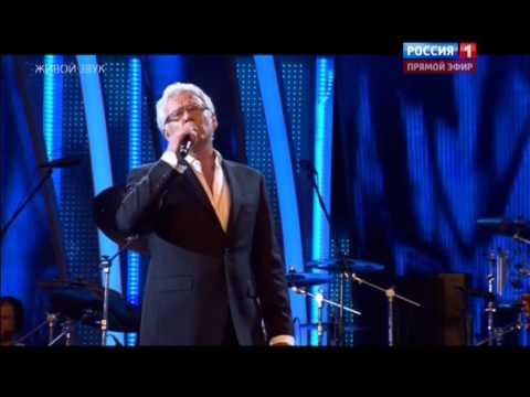 Видео: Маршал & Носков-Аэропорты (Творческий вечер Агутина, Новая Волна 2013)