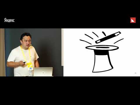 Видео: 005. MobX: управление состоянием без боли – Азат Разетдинов