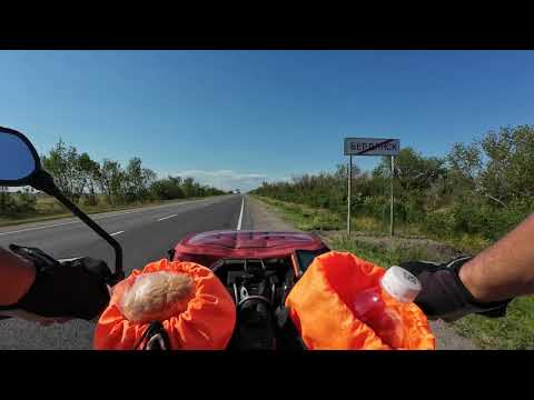 Видео: Велопутешествие на 600 км (2 серия).