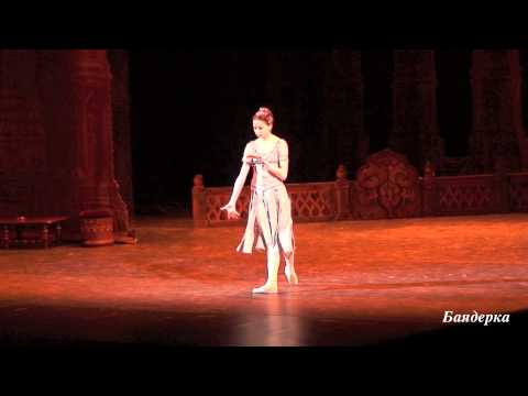 Видео: Балет Баядерка.La Bayadere.