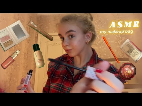 Видео: АСМР ОБЗОР МОЕЙ КОСМЕТИКИ 💄💫  ASMR MY MAKEUP COLLECTION 💄💫