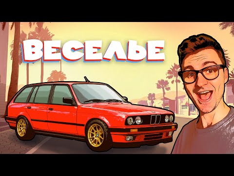 Видео: САМЫЙ драйверский автомобиль всех времен | Побазарим За...