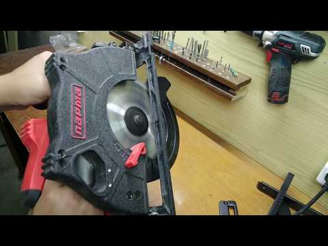 Видео: Обзор дисковой пилы Парма 200Д