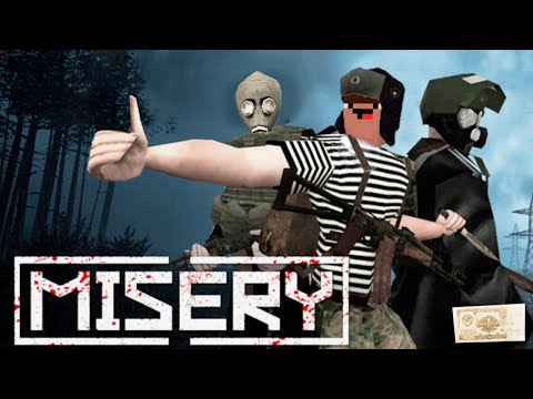 Видео: MISERY - ВСЕ С НУЛЯ! ОДНА ЖИЗНЬ! ХАРД ЧЕЛЛЕНДЖ! ПЕРВЫЙ ВЫБРОС!