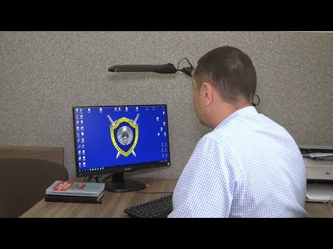 Видео: Программа "На стороне Закона" 09.09.2020 г.