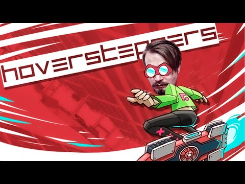 Видео: Hoversteppers Zone 1 ⋗︎ Прохождение #1 ⋗︎ "Комбо на изи"