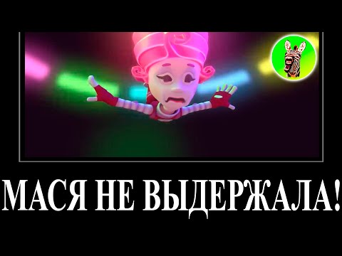 Видео: МУД ФИКСИКИ ДЕМОТИВАТОР RYTP 4 (Лифт) БЕЗ МАТА