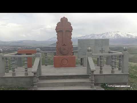 Видео: Грузия ТУРЦХ