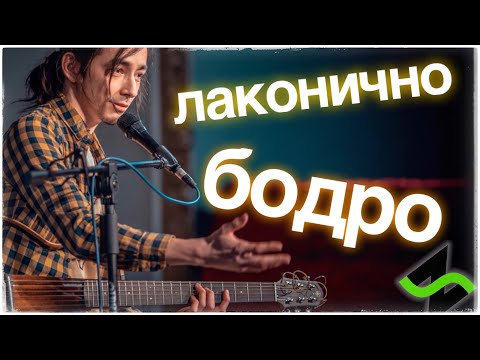 Видео: НЕ дворовая гитара - Гитарный проигрыш без заморочек [Октавы]