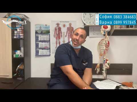 Видео: 20 причини, които могат да провалят вашата рехабилитация!