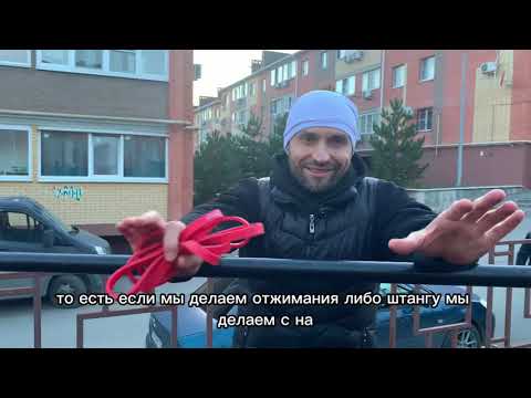 Видео: Общие понятия для начинающих спортсменов 