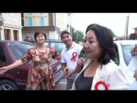 Видео: Абзал & Айсұлу құда күту 1бөлім