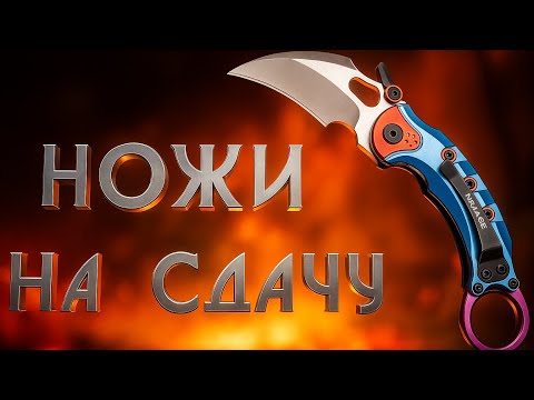 Видео: Дешевле, чем кажется - китайские новинки, ноябрь 2025