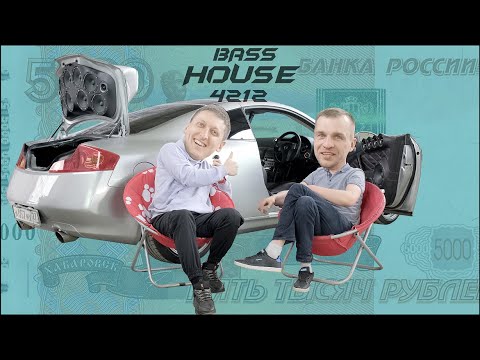 Видео: Nissan Skyline - купэха со стеной