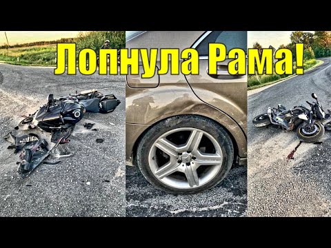 Видео: ОДИН КУПИЛ BMW s1000rr  | ДРУГОЙ РАЗБИЛ SUZUKI GSXR в ТОТ ЖЕ ДЕНЬ!!!