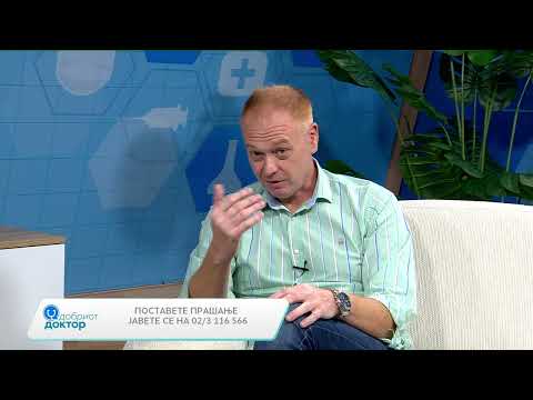 Видео: Добриот Доктор 02.09.2024: Што значи артроскопија на дегенеративно колено? - д-р Андреа Гавриловски