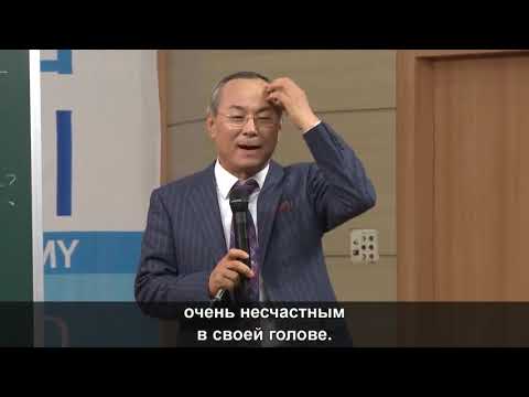 Видео: Сбалансированная жизнь. Планирование. Мистер Пак Хан Гиль (Ю. Корея) | АТОМИ | ATOMY