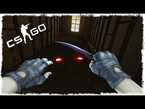 Видео: МЕСТО В КОТОРОЕ ЛУЧШЕ НЕ ХОДИТЬ - CS:GO!!! (УГАР В КС:ГО)