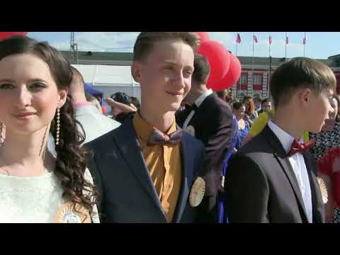 Видео: Выпускной бал  в Рузаевке 2018 год